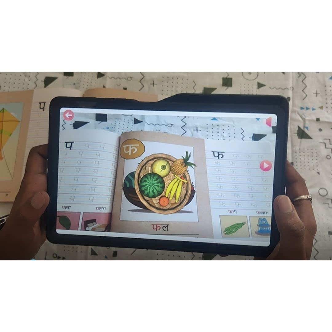 HoloKitab Hindi Akshar Sulekh: 3D Interactive AR Book for Kids | Swar & Vyanjan | Handwriting Practice with Pictures | Ages 3+ | Free App Included